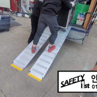 행사 음향업체 장비 적재용 상하차 경사로 주문 제작