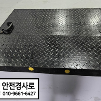 하남 푸드뱅크에 탑차 하역용 경사로, 철재 계단 추가 설치 후기