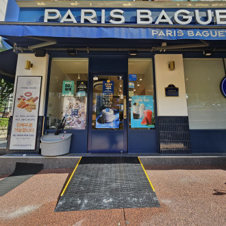 의왕시 희망나래장애인복지관 : 상가 점포 앞 경사 발판