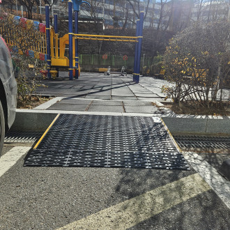 의왕시 희망나래장애인복지관 : 단차 경사로 설치