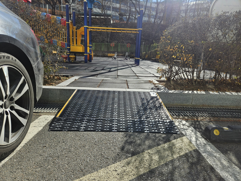 의왕시 희망나래장애인복지관 : 단차 경사로 설치