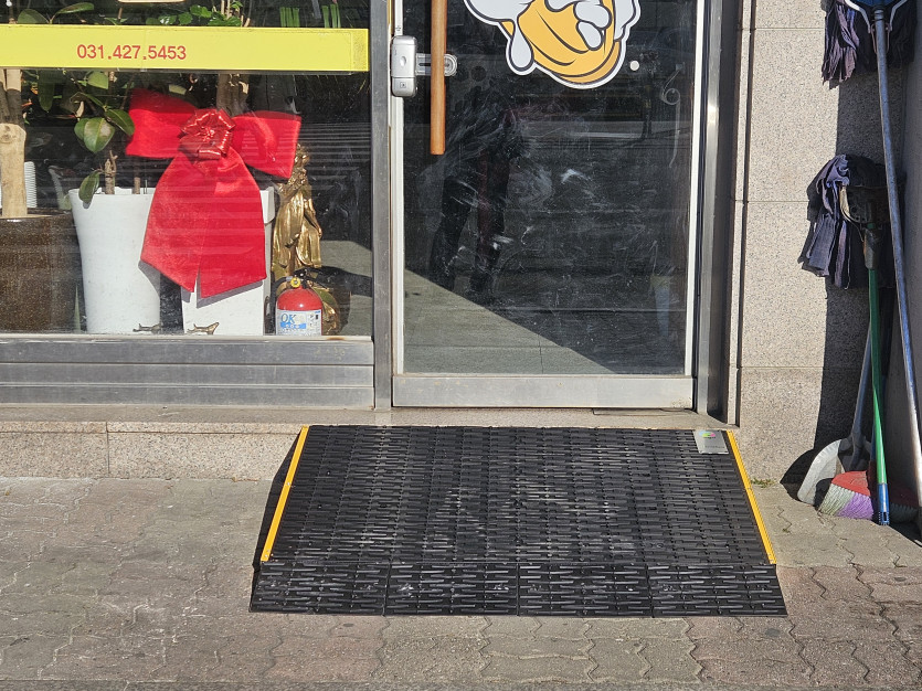 의왕시 희망나래장애인복지관 : 상가 경사로 설치