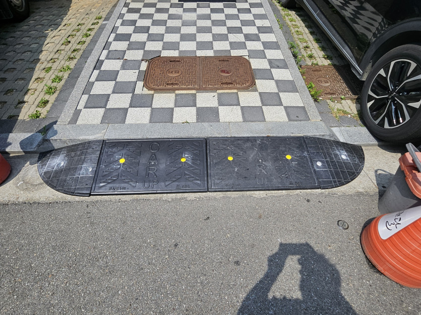 화성시 아르딤복지관 : 장애인 발판 설치