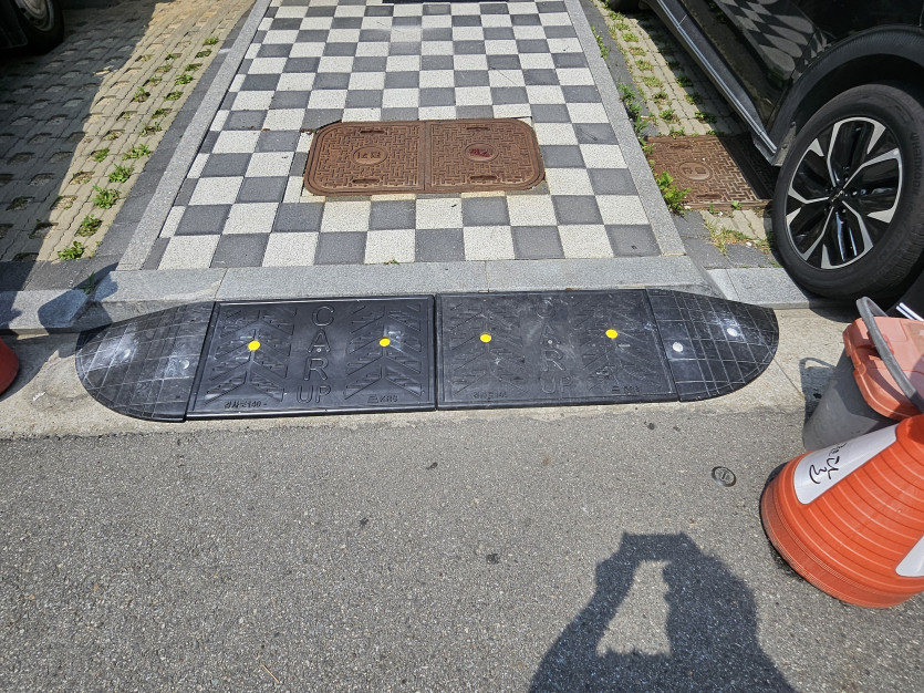 화성시 아르딤복지관 : 장애인 발판 설치