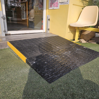 의왕 희망나래복지관 : 점포 진입판 시공