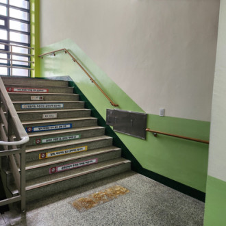 거원중학교 점자 안내판, 점자블록, 선형블록, 벽부형 계단 PVC 핸드레일 설치