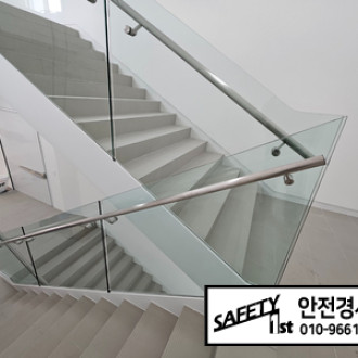 LIG 세종연구소 계단 유리 난간 설치 후기