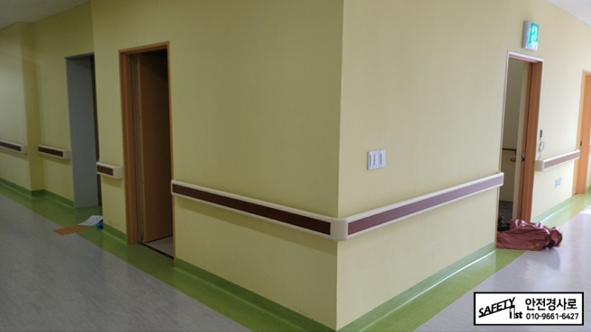 병원용 범퍼 핸드레일 설치